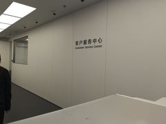 -华为授权服务中心(徐汇漕溪北路)