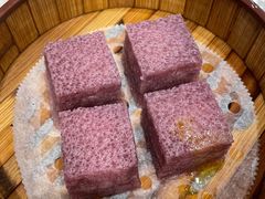 香芋千层糕-香港富临皇宫(五月花商业广场店)