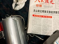 -沈阳站