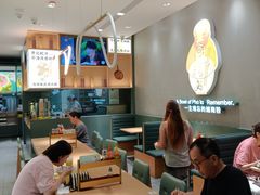 -蔡澜Pho·越南粉餐厅(海上世界店)