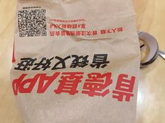 -爱康国宾体检中心(五角场万达广场分院)