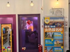 -英孚教育青少儿(东二环泰禾中心)
