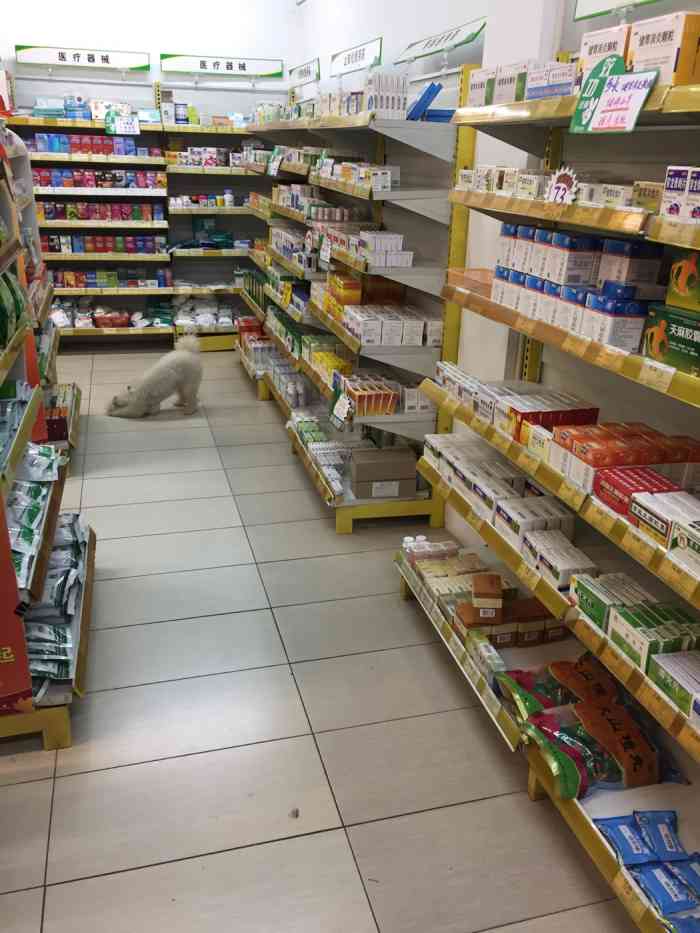 张氏药房-"我可以说张氏药房是靖江市数一数二的药房的.