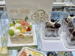 -超港·蛋糕面包(包河万达店)
