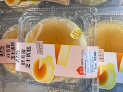 -盒马鲜生(莱蒙都会店)