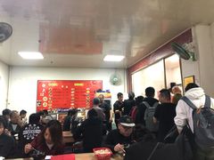 -大姨捞面(新安花园店)