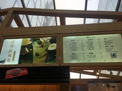-厝内小眷村(西单大悦城店)