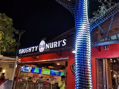 门面-Naughty Nuri’s Phuket