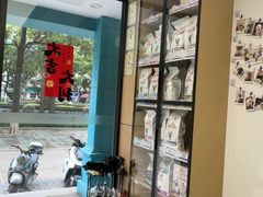 -瑞派康怡24h宠物医院·犬猫医疗中心·微创绝育(瑞景分院)