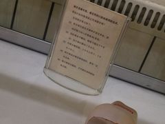 -青岛市口腔医院(总院)