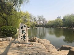 -南阳卧龙岗武侯祠