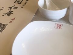 -同和居(什刹海店)