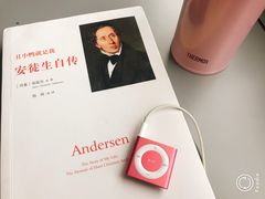-安徒生博物馆