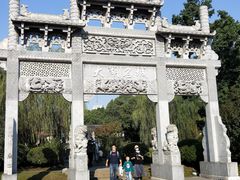 -武汉园博园(武汉自然博物馆)