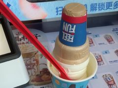 -DQ·蛋糕·冰淇淋(阜盛道店)