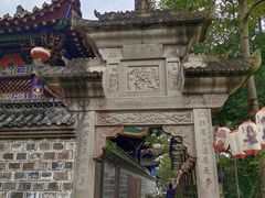 -丰都鬼城名山景区