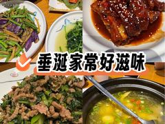-食光慢宴·安吉土菜馆