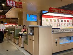 -海底捞火锅(公益西桥店)
