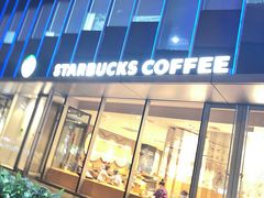 -星巴克(北京万科时代广场店)