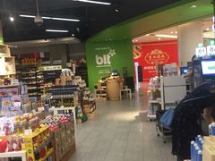 -blt精品超市(南京环宇城店)