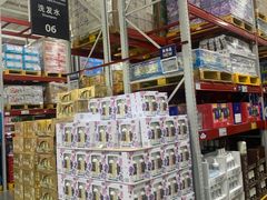 -山姆会员商店(亦庄创意生活广场店)