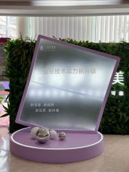 点击看大图 -上海伊莱美医疗美容医院