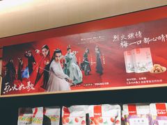 -良品铺子(武陵大道店)