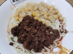 -花市豌杂面(民生路店)