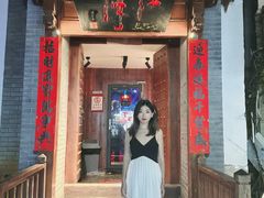 -江湖国风民谣酒馆(五一街店)