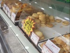 -闻酥园(水碾河路店)