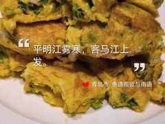 -开海·红岛海鲜虾水饺(石老人店)