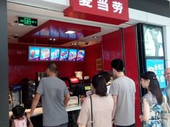 android_upload_pic-麦当劳(无锡滨湖万达店)