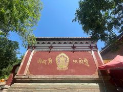 -五台山风景名胜区