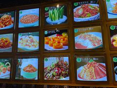 -云境岁月(象湖店)