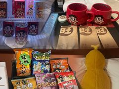 -上海神旺大酒店