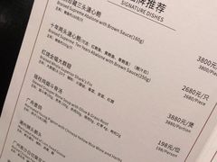 -广舟(千禧店)