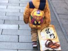 -皇饭儿·王润兴酒楼(河坊街店)