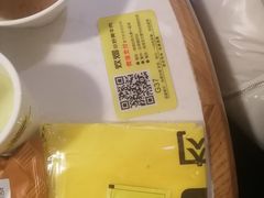 -炊烟小炒黄牛肉(中心印象城店)