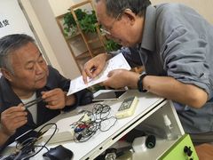 -悦听品牌助听器集合店·峰力·奥迪康(石景山店)