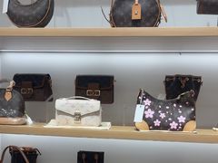 -海星奢选二手奢侈品手表包包鉴定回收寄卖(墨玉南路店)