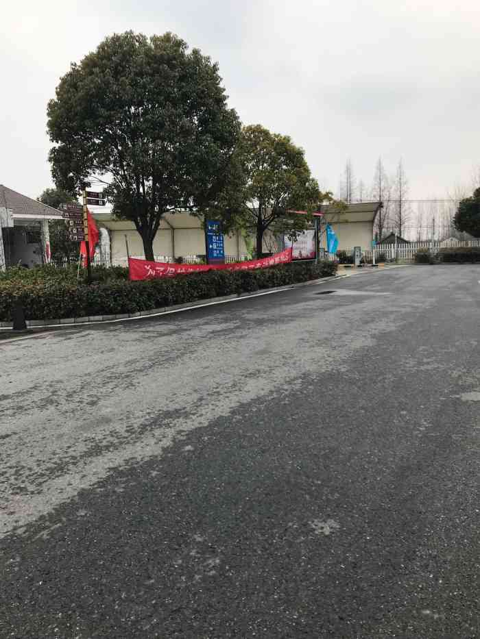 白米服务区-停车场-"去泰州出差,当天来回,下午回来的时候就在.