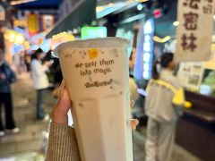 -猫的魔法密林(衣裳街店)