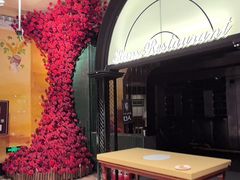 -汉斯南美烤肉(总店)