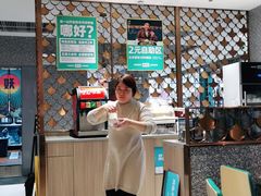 -半天妖烤鱼(云龙万达广场店)