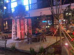 -柴米油盐(土菜院子店)