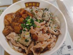 至尊三宝捞河-荔林食店(西华路店)