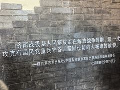 -解放阁