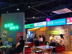 -Meet Sun韩式大排档(五一广场7MALL店)