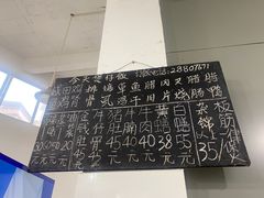 -容里煲仔饭(利丰北路店)