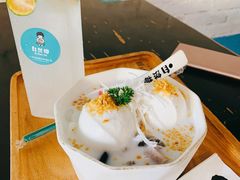 -自然椰·海南清补凉(明珠店)
